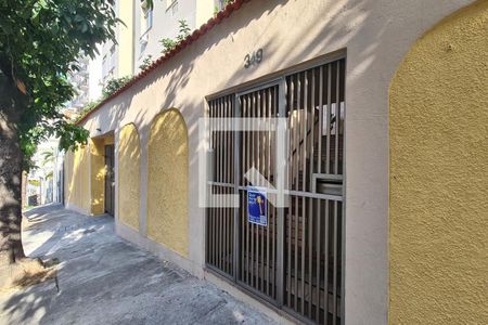 Apartamento à venda com 65m², 2 quartos e 1 vaga Apartamento à venda com 65m², 2 quartos e 1 vagaFachada