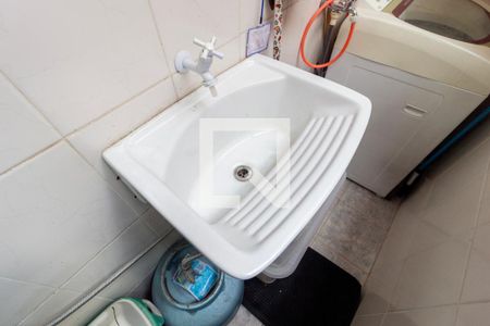 Casa de condomínio para alugar com 52m², 2 quartos e 1 vaga Casa de condomínio para alugar com 52m², 2 quartos e 1 vagaDetalhe - Área de Serviço