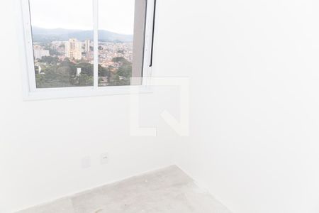Quarto 1 de apartamento à venda com 2 quartos, 47m² em Vila Galvão, Guarulhos