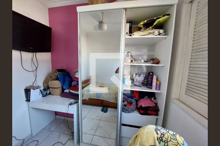 Casa à venda com 98m², 3 quartos e 1 vaga Casa à venda com 98m², 3 quartos e 1 vagaQuarto 2