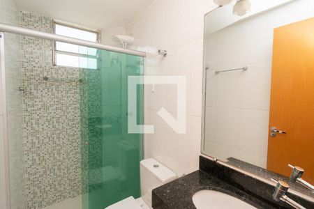 Apartamento à venda com 155m², 4 quartos e 2 vagasBanheiro da Suíte