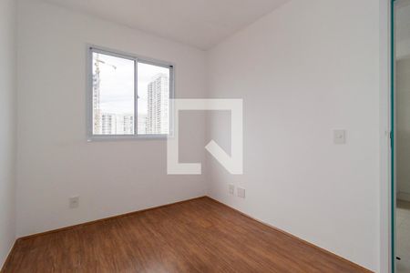 Quarto  de apartamento para alugar com 1 quarto, 26m² em Brás, São Paulo