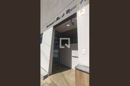 Apartamento à venda com 40m², 1 quarto e 1 vaga Apartamento à venda com 40m², 1 quarto e 1 vagaFachada