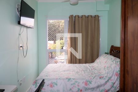 Apartamento à venda com 40m², 1 quarto e 1 vaga Apartamento à venda com 40m², 1 quarto e 1 vagaQuarto