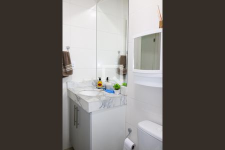 Apartamento à venda com 40m², 1 quarto e 1 vaga Apartamento à venda com 40m², 1 quarto e 1 vagaBanheiro