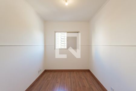 Quarto 1 de apartamento à venda com 2 quartos, 57m² em Tatuapé, São Paulo