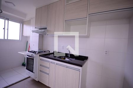 Apartamento à venda com 41m², 2 quartos e sem vaga Apartamento à venda com 41m², 2 quartos e sem vagaCozinha/Área de Serviço