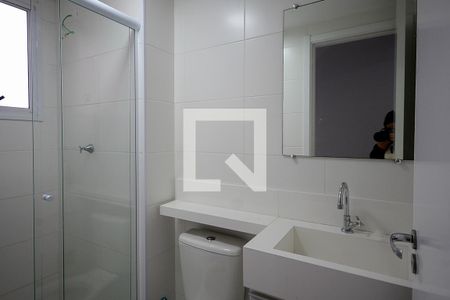 Banheiro de apartamento à venda com 2 quartos, 41m² em Jardim São Savério, São Paulo