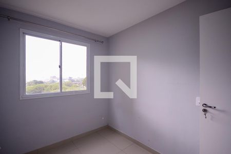 Apartamento à venda com 41m², 2 quartos e sem vaga Apartamento à venda com 41m², 2 quartos e sem vagaQuarto 1
