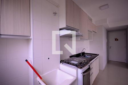 Apartamento à venda com 41m², 2 quartos e sem vaga Apartamento à venda com 41m², 2 quartos e sem vagaCozinha/Área de Serviço