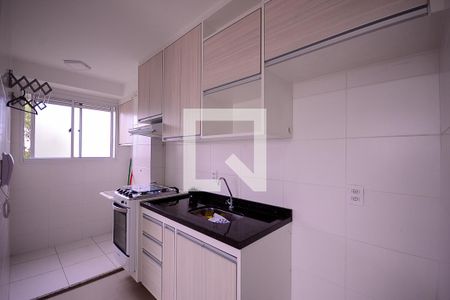 Apartamento à venda com 41m², 2 quartos e sem vaga Apartamento à venda com 41m², 2 quartos e sem vagaCozinha/Área de Serviço