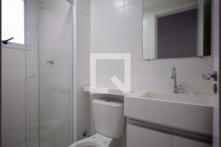Apartamento à venda com 41m², 2 quartos e sem vaga Apartamento à venda com 41m², 2 quartos e sem vagaBanheiro