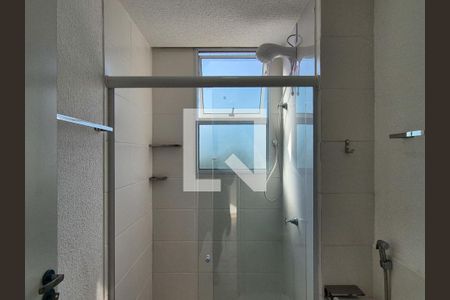 Apartamento para alugar com 44m², 2 quartos e 1 vaga Apartamento para alugar com 44m², 2 quartos e 1 vagaBanheiro