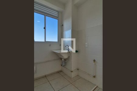 Apartamento para alugar com 44m², 2 quartos e 1 vaga Apartamento para alugar com 44m², 2 quartos e 1 vagaÁrea de Serviço
