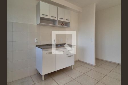 Apartamento para alugar com 44m², 2 quartos e 1 vaga Apartamento para alugar com 44m², 2 quartos e 1 vagaCozinha