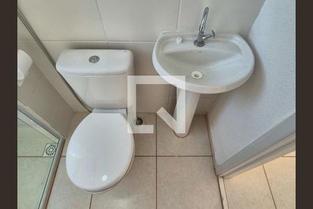 Apartamento para alugar com 44m², 2 quartos e 1 vaga Apartamento para alugar com 44m², 2 quartos e 1 vagaBanheiro