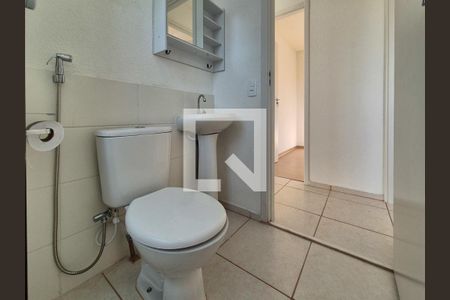 Apartamento para alugar com 44m², 2 quartos e 1 vaga Apartamento para alugar com 44m², 2 quartos e 1 vagaBanheiro