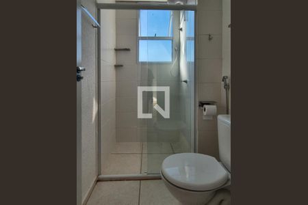 Apartamento para alugar com 44m², 2 quartos e 1 vaga Apartamento para alugar com 44m², 2 quartos e 1 vagaBanheiro