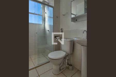 Apartamento para alugar com 44m², 2 quartos e 1 vaga Apartamento para alugar com 44m², 2 quartos e 1 vagaBanheiro