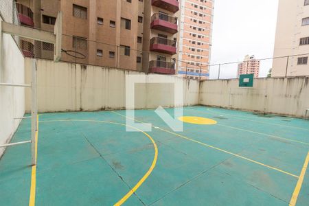 Apartamento à venda com 110m², 3 quartos e 2 vagas Apartamento à venda com 110m², 3 quartos e 2 vagasQuadra Esportiva