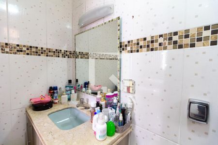 Apartamento à venda com 110m², 3 quartos e 2 vagas Apartamento à venda com 110m², 3 quartos e 2 vagasBanheiro Suíte