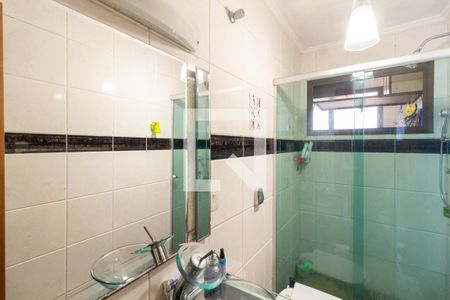 Apartamento à venda com 110m², 3 quartos e 2 vagas Apartamento à venda com 110m², 3 quartos e 2 vagasBanheiro Social