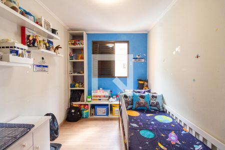 Apartamento à venda com 110m², 3 quartos e 2 vagas Apartamento à venda com 110m², 3 quartos e 2 vagasQuarto 2