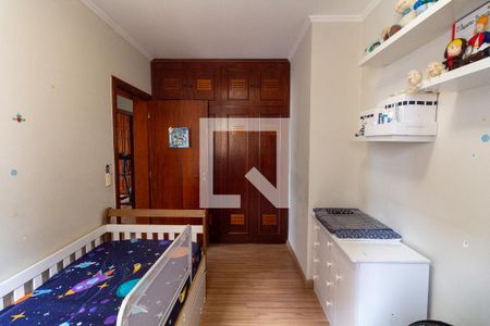 Apartamento à venda com 110m², 3 quartos e 2 vagas Apartamento à venda com 110m², 3 quartos e 2 vagasQuarto 2
