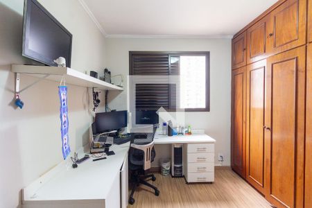 Apartamento à venda com 110m², 3 quartos e 2 vagas Apartamento à venda com 110m², 3 quartos e 2 vagasQuarto 1