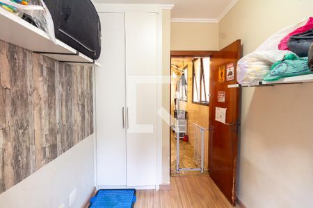 Apartamento à venda com 110m², 3 quartos e 2 vagas Apartamento à venda com 110m², 3 quartos e 2 vagasQuarto de Serviço