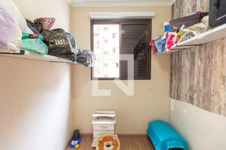 Apartamento à venda com 110m², 3 quartos e 2 vagas Apartamento à venda com 110m², 3 quartos e 2 vagasQuarto de Serviço