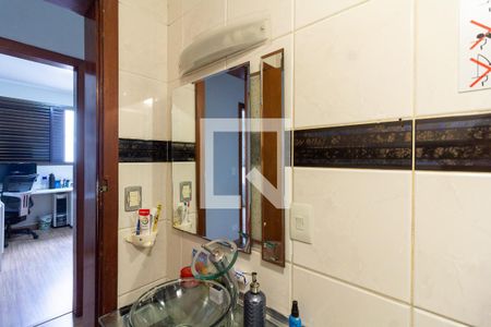 Apartamento à venda com 110m², 3 quartos e 2 vagas Apartamento à venda com 110m², 3 quartos e 2 vagasBanheiro Social