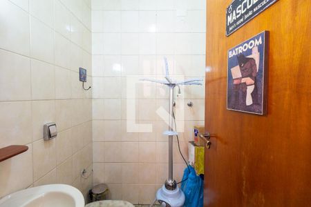 Apartamento à venda com 110m², 3 quartos e 2 vagas Apartamento à venda com 110m², 3 quartos e 2 vagasBanheiro de serviço