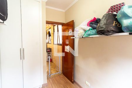 Apartamento à venda com 110m², 3 quartos e 2 vagas Apartamento à venda com 110m², 3 quartos e 2 vagasQuarto de Serviço