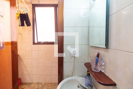 Apartamento à venda com 110m², 3 quartos e 2 vagas Apartamento à venda com 110m², 3 quartos e 2 vagasBanheiro de serviço