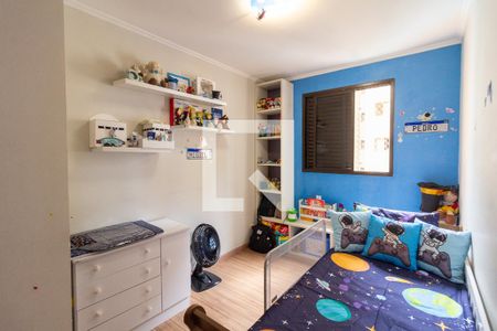 Apartamento à venda com 110m², 3 quartos e 2 vagas Apartamento à venda com 110m², 3 quartos e 2 vagasQuarto 2