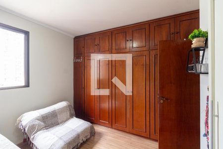 Apartamento à venda com 110m², 3 quartos e 2 vagas Apartamento à venda com 110m², 3 quartos e 2 vagasQuarto 3 - Suíte