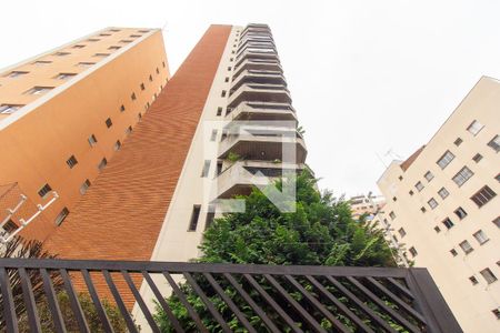 Apartamento à venda com 110m², 3 quartos e 2 vagas Apartamento à venda com 110m², 3 quartos e 2 vagasFachada