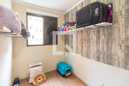 Apartamento à venda com 110m², 3 quartos e 2 vagas Apartamento à venda com 110m², 3 quartos e 2 vagasQuarto de Serviço