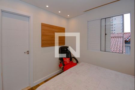 Suite de casa de condomínio à venda com 2 quartos, 64m² em Suiço, São Bernardo do Campo