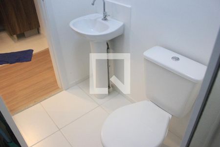 Studio para alugar com 28m², 1 quarto e sem vagaBanheiro