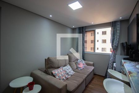 Sala de apartamento para alugar com 2 quartos, 40m² em Jardim Helian, São Paulo