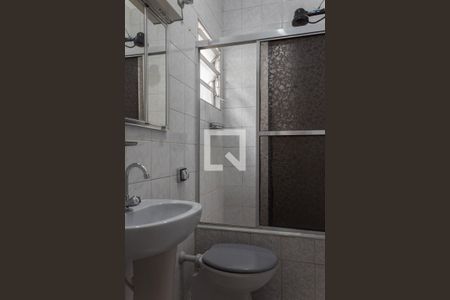 Banheiro da Suíte 1 de casa para alugar com 2 quartos, 52m² em Jardim Beatriz, São Bernardo do Campo