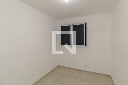 Quarto 1 de apartamento para alugar com 2 quartos, 55m² em Campos Elíseos, São Paulo