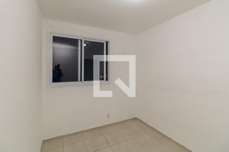 Quarto 1 de apartamento para alugar com 2 quartos, 55m² em Campos Elíseos, São Paulo