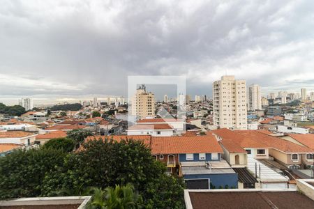 Vista da Varanda da Sala de apartamento para alugar com 2 quartos, 63m² em Vila Nair, São Paulo