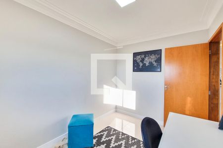 Apartamento para alugar com 55m², 2 quartos e 1 vagaQuarto 1