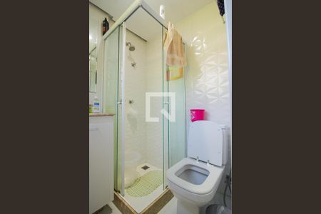 Apartamento à venda com 70m², 2 quartos e 1 vagaBanheiro da Suíte