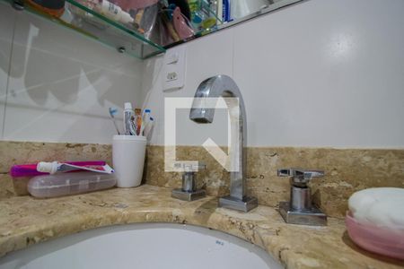 Apartamento à venda com 70m², 2 quartos e 1 vagaBanheiro Social