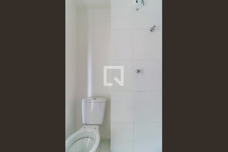 Studio para alugar com 17m², 1 quarto e sem vaga Studio para alugar com 17m², 1 quarto e sem vagaBanheiro